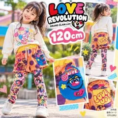 ラブレボリューション 120cm レギンス付きショートパンツ 総柄 グラグラ系