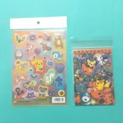 ハロウィン 蓄光シール＆メモ帳セット ポケモンセンター限定 ピカチュウ