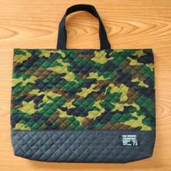 レッスンバッグ 迷彩柄グリーン キルティング