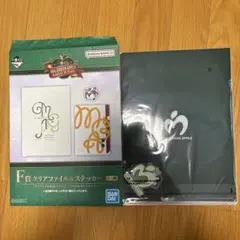 Mrs.GREEN APPLE 1番くじ F賞 クリアファイル＆ステッカー