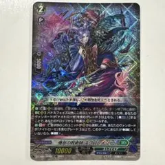 Item thumbnail for item 3b42fd95-4ae8-4362-b60f-825e09081642