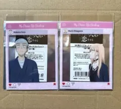 Item thumbnail for item 808784e0-4f9e-4bc6-808c-a8dfb6267a36