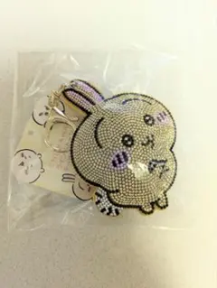 ちいかわ ラインストーンキーホルダーうさぎ