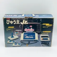 TOMY トミー ぴゅう太Jr 16ビットグラフィックコンピューターTP2001 トミー ぴゅう太 本体 16BIT 本体 ジャンク 参考買取価格 ｜買取