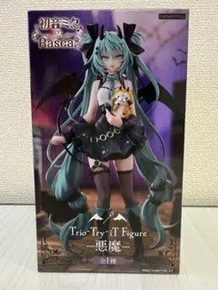 初音ミク×ラスカル 悪魔 Trio-Try-iT Figure　10体セット 2025年最新】初音ミク×ラスカル Trio-Try-iT Figure 悪魔の人気