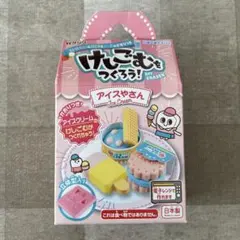 Item thumbnail for item 785c0522-f771-4895-a2a2-67aac91e0a88