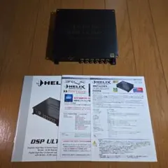 大橋様　HELIX DSP 3S 単品 国内正規品中古 HELIX DSP.3S High-Res 8-Ch DSP + CONDUCTOR Programable