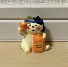 デコレ コンコンブル 宴会猫 ウイスキー