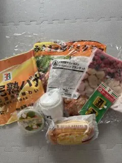 セブンイレブンhappyくじ 1番くじ　まとめ