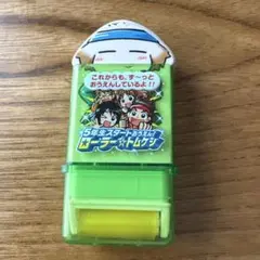 ベネッセ　5年生スタートおうえん！ローラー☆トムケシのサムネイル
