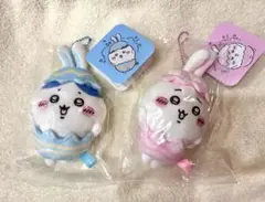 そろそろイースターなマスコット　ちいかわ、ハチワレ