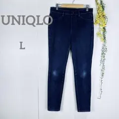 ユニクロ UNIQLO ストレッチスキニーパンツ Lサイズ ダークブルー