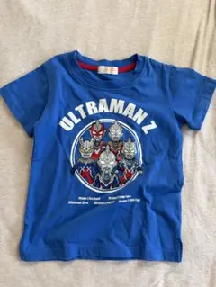 ウルトラマン　Tシャツ　3枚　110から120