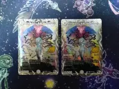 2026年最新】エムラクール FOILの人気アイテム - メルカリ