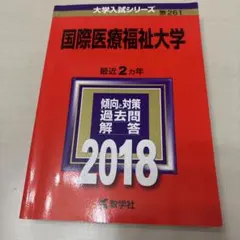 ぶどう様 リクエスト 2点 まとめ商品