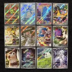 ポケモンカード　バトルパートナーズ　ar コンプリートセット　全12種類