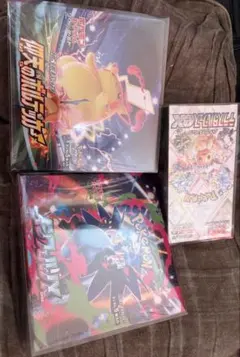 2026年最新】300円企画 ポケモンカードboxの人気アイテム - メルカリ