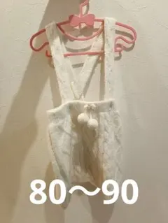 Item thumbnail for item 35c2d3f7-021e-47d6-b84b-b038ae725539