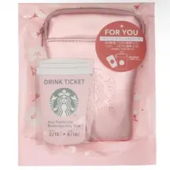 完売品　SAKURA 2026 スターバックス ミニポーチ ドリンクチケット付