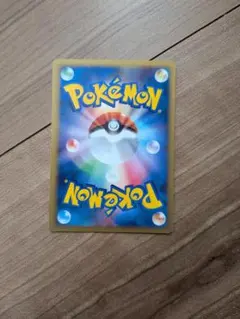ゴースト LV.31 ポケモンカード