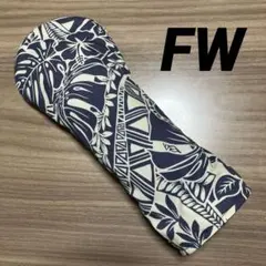 こいさん様 リクエスト 2点 まとめ商品