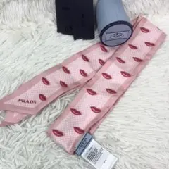 2026年最新】プラダ リップ柄の人気アイテム - メルカリ