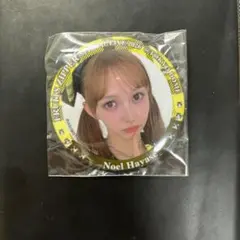 FRUITS ZIPPER 早瀬ノエル缶バッチ　東京ドーム