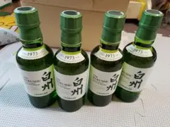 2026年最新】白州12年ミニチュアボトルの人気アイテム - メルカリ