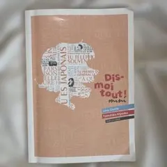 Item thumbnail for item 65d2a17c-f7fe-402a-a7cb-b7c5348ab5c5