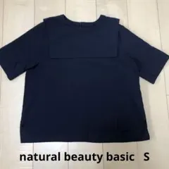 natural beauty basic ナチュラルビューティー　ブラウス　S