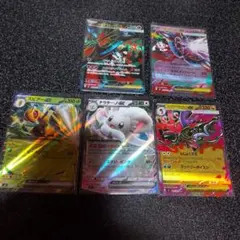 ニンジャスピナー　メガフラエッテex　SR　まとめ売り　５枚セット