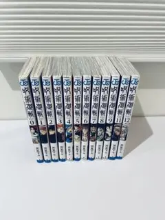 呪術廻戦 セット 0-12 10抜け