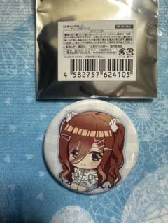 三玖 缶バッジ ミニキャラ ツリービレッジ 五等分の花嫁
