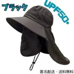 サファリハット 日焼け防止 UVカット サンバイザー つば広 男女兼用 ブラック