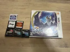 ポケットモンスター ムーン 等ソフトセット