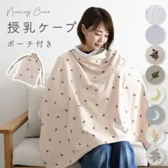 Item thumbnail for item 45ab7700-8284-4f57-8edb-7d11ccd2141a