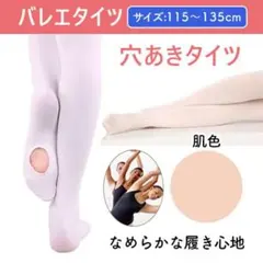 Item thumbnail for item b3f5d41d-e953-4f21-8ad4-458960690ac2