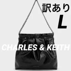訳あり　CHARLES & KEITH ドゥオ チェーンハンドルホーボーバッグ