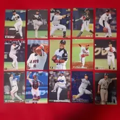 プロ野球 カルビー トレーディング15枚カードセット