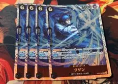 クザン SR [ST27-003] 4枚 スタートデッキ