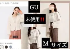 GU レーシーニットカーディガン 長袖 Mサイズのサムネイル