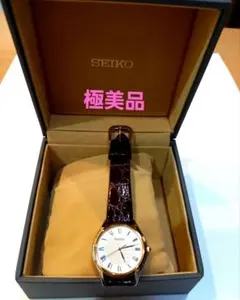 希少モデル！! SEIKO セイコー ノーチラス ギョーシェ 変わり文字盤