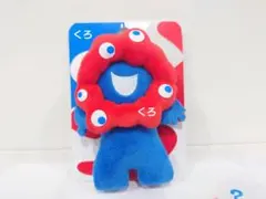 Item thumbnail for item 44a05493-27b3-42a4-8cba-4da2bf73717b