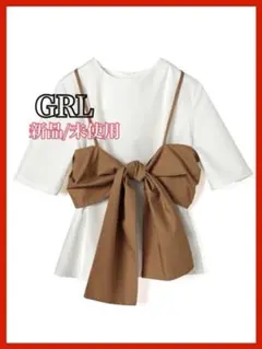 GRL レディース／トップス ／ブラウス＆ビスチェセット
