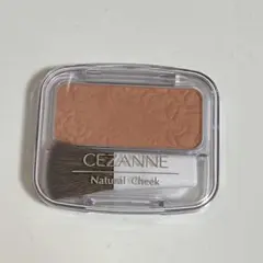 【セザンヌ】ナチュラルチークN＊05＊ベージュオレンジ＊ほお紅