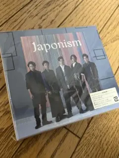 嵐 Japonism初回限定盤 + Blueray + FC限定セット - メルカリ