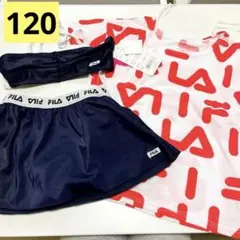 「新品」FILAキッズ水着