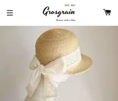 【希少】グログラン ¥15400 麦わら帽子 つば広　リボン　上品 希少】グログラン ¥15400 麦わら帽子 つば広 リボン 上品 - メルカリ