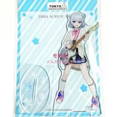 TOKYO6 キャラクターズ デカ アクリルスタンド アクスタ 花隈千冬