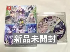 9 R.I.P. sequel 特装版 ナインリップ Switch 予約特典付⑤